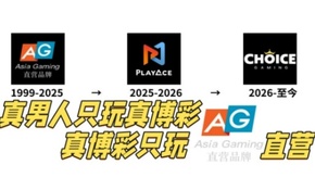 600-300.jpg