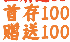 ng闪图.gif
