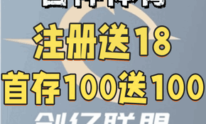 吉祥gif.gif