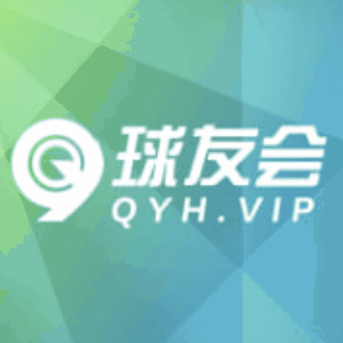 球又会gif.gif