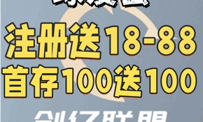 球又会gif.gif