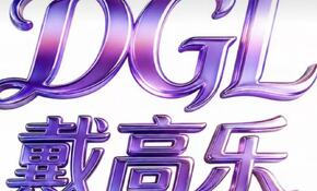 ac0eee735a977367c0ee3b29b7478c5e.jpg