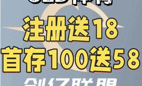 uedgif.gif