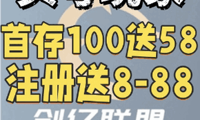 头号gif.gif