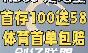 RB88GIf.gif