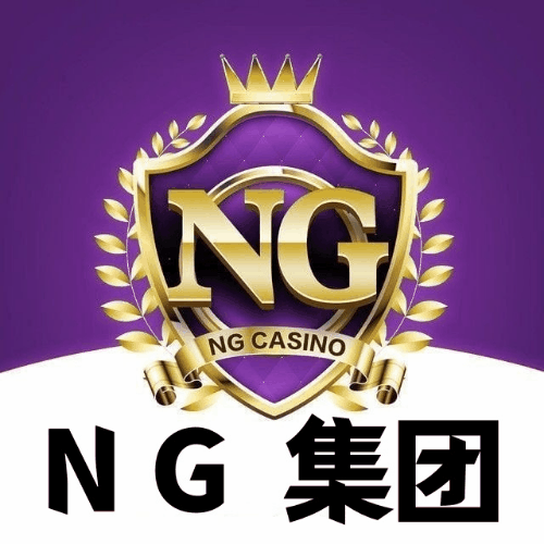 南宫系
